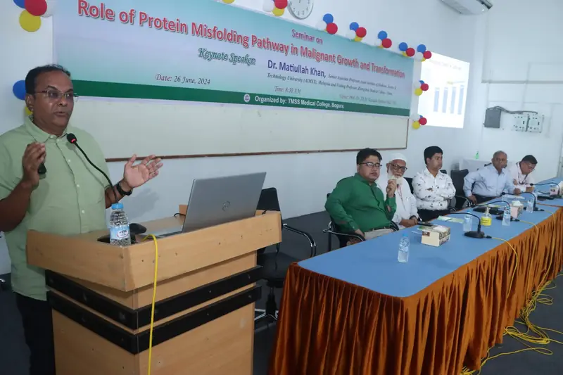 Keynote session — TMC Seminar